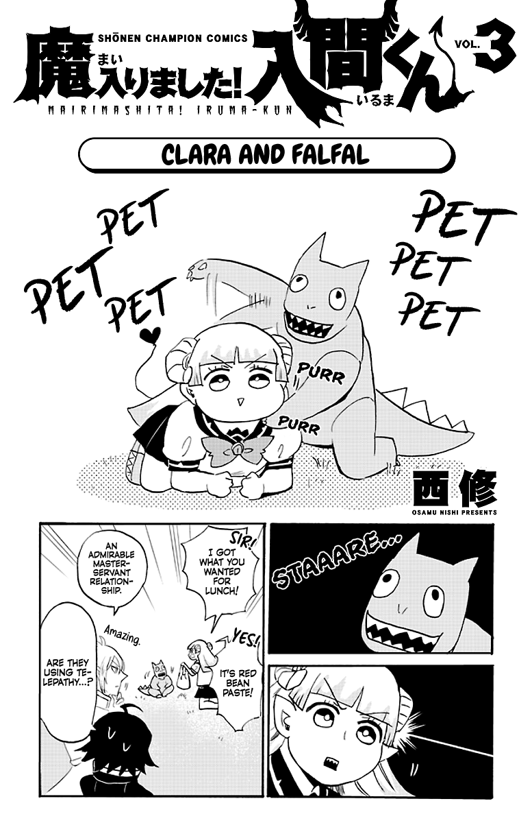Mairimashita! Iruma-kun, Chapter 25.5 image 07